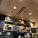 広島県府中市アンテナショップNEKI - 