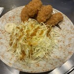 広島県府中市アンテナショップNEKI - 