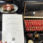 ザ・ラウンジ byアマン - 