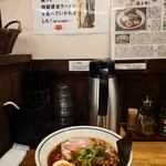 ラーメン一心 - 