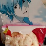 ファミリーマート - 