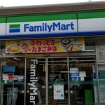 ファミリーマート - 