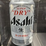 スーパードライ ミュージアム - 