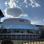 スーパードライ ミュージアム - 