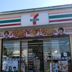 ファミリーマート - 