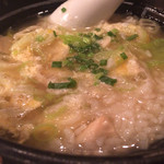 ビッグマリーⅡ - 玉子雑炊♪