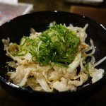 2014.12 持つポン酢(300円)