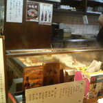 おでん三吉 - おでん