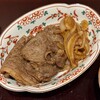 肉料理ふくなが
