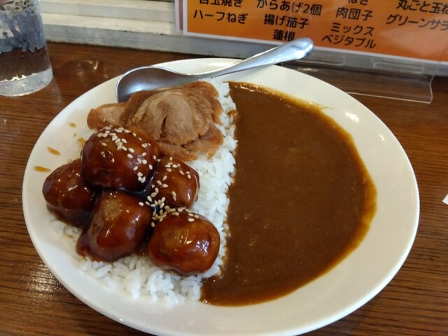 Komi'z - 神田/カレー | 食べログ