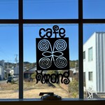 カフェモン - いつものおしゃれなカッティングロゴ♪
      1月は外の草木も枯れてますね。