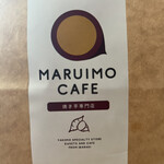 まる芋カフェ - 