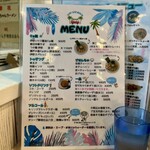 麺屋 おおやま - 