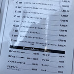 洋食クアトロ - 