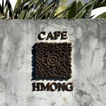 カフェモン - カッコいいエンブレム♪