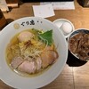 ぐり虎 Home Made Noodle イオンモールナゴヤドーム前店