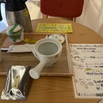 うれしの茶交流館 チャオシル - 