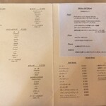 ファーレ ラ コルテ - 