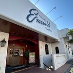 PUB LOUNGE EMERALD - 