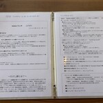 farmer's table mano - 