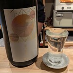 立ち鮨 なかもと - 