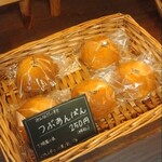 Sweets&Bakery Aria - 