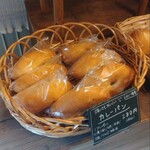 Sweets&Bakery Aria - 