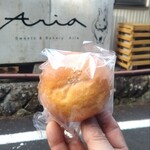 Sweets&Bakery Aria - こしあんパン 250円