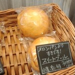 Sweets&Bakery Aria - 