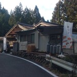 Sweets&Bakery Aria - 
