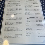 フレンチ パウンド ハウス - 