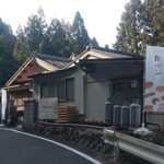 Sweets&Bakery Aria - 