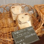 Sweets&Bakery Aria - 