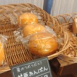 Sweets&Bakery Aria - 
