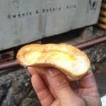 Sweets&Bakery Aria - ずっしり自家製クリームパン 300円