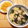 中国ラーメン揚州商人 - 紙エプロンは言えばあるっぽい！