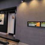 多良間牛 ダグズ・グリル 宮古島本店 - 