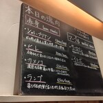 多良間牛 ダグズ・グリル - 