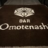 BAR Omotenashi