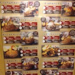 手作りハンバーグ工房Toshi - 