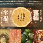 モダン酒場 KANPAI - 