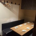 完全個室居酒屋 囲い 新橋店 - 