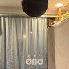 御幸町ONO