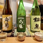 すしやのたい悟 - 大将オススメ✨辛口3種飲み比べ♡ 粋なグラスのなんて素敵なこと…(*˘︶˘*).｡.:*♡鍋島の微発砲な感じがステキでした♪