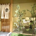 すしやのたい悟 - 