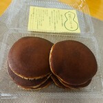 元祖千成もなか - 