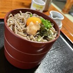 一合 - 