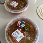 セイコーマート 千歳梅ヶ丘店 - 