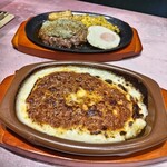 サイゼリヤ エミフルMASAKI - 