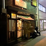 仙台ほむら - 仙台銀座のお店